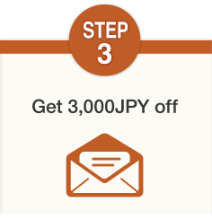 STEP3 Get 3,000JPYoff