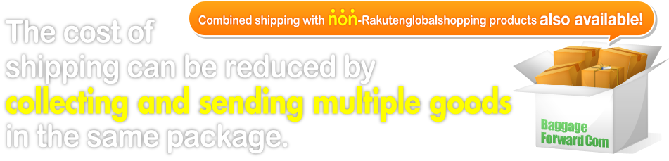 The cost of shipping can be reduced by collecting and sending multiple goods in the same package.