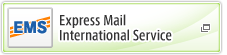 EMS: Express Mail International Service